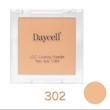 پنکک دایسل ( daycell )