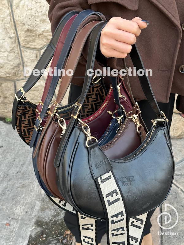 کیف فانا اورج