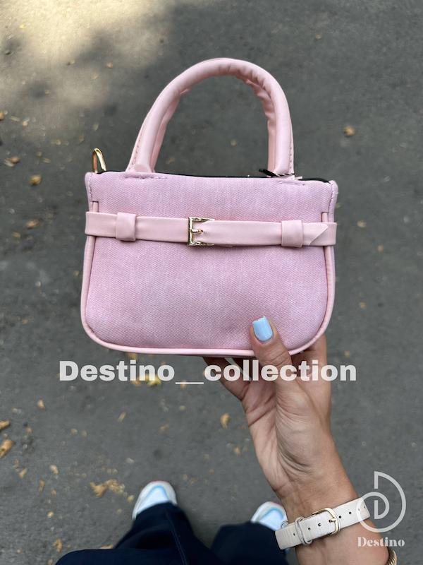 کیف آلای