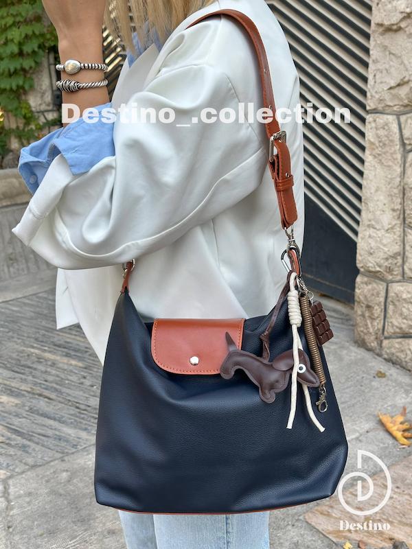 کیف بزرگ لَخت لانگ