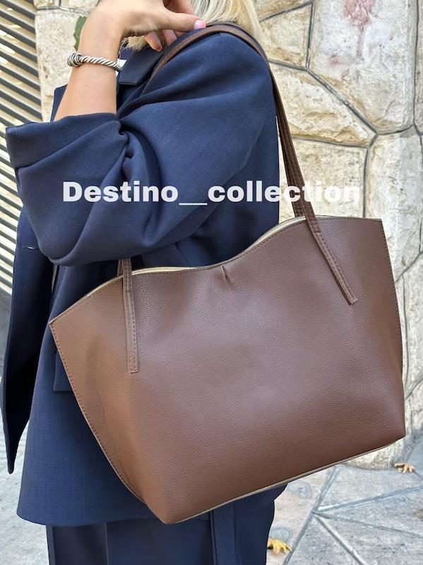 کیف بزرگ تانی