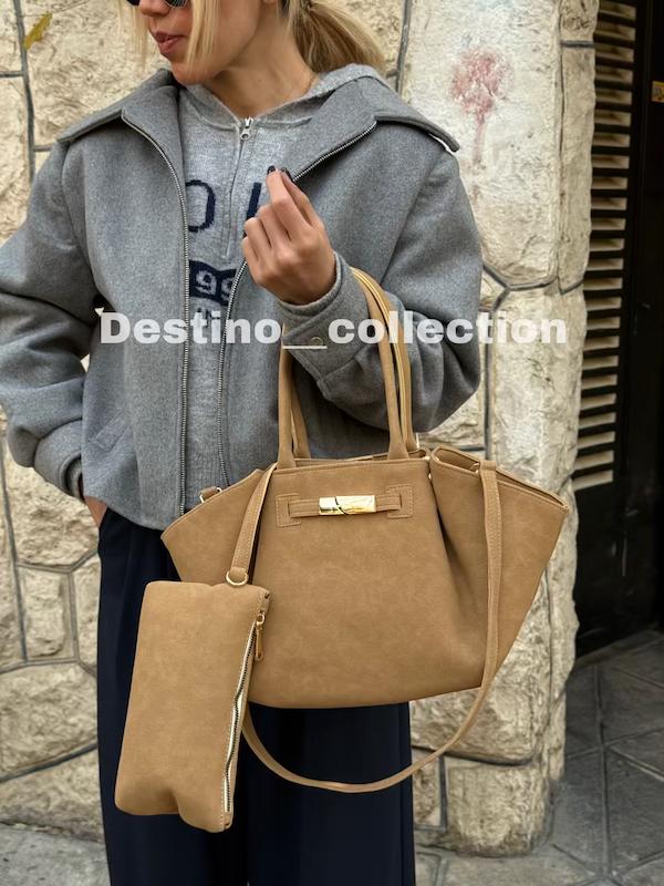 کیف جیر هِلما کوچیک