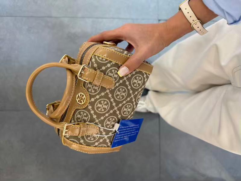 کیف تی بی صندوقی