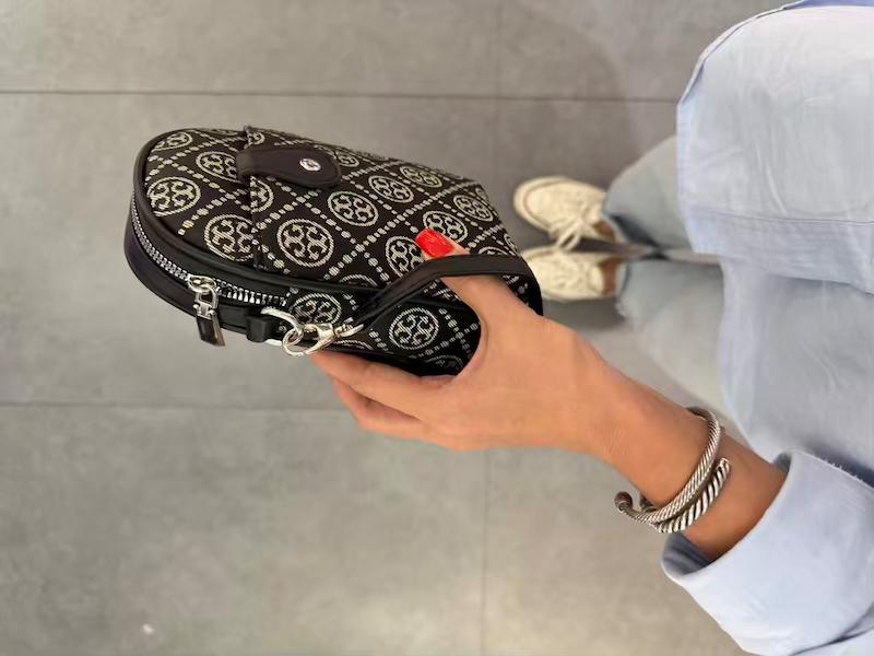 کیف موبایلی تُری
