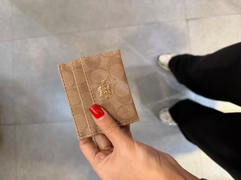 جاکارتی کوچ