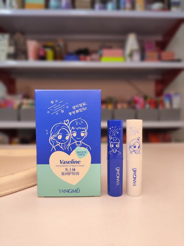 پک بالم لب کاپلی