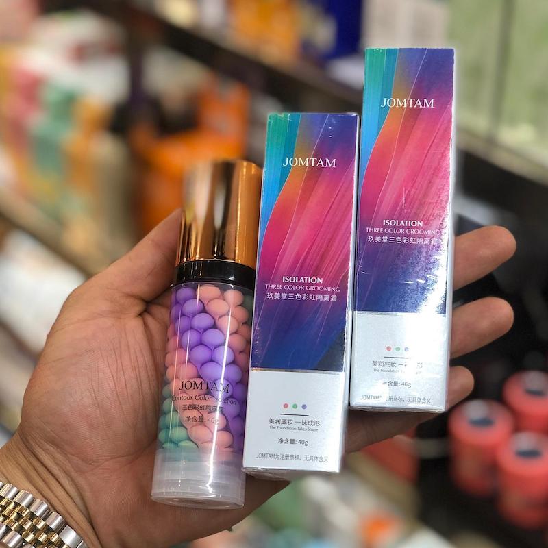 پرایمر رنگین کمانی