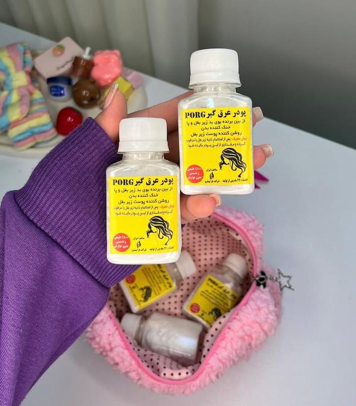 پودر عرق گیر(زیربغل،پا)