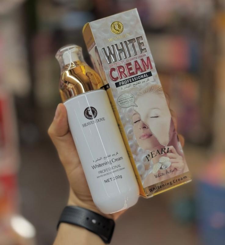 سفید کننده هیون داو