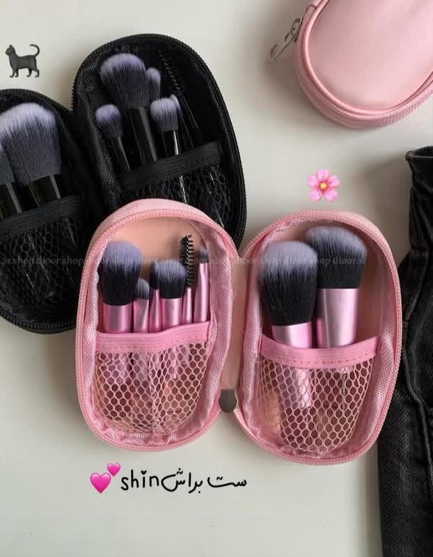 ست براش کیفی