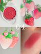 رژگونه توت فرنگی🍓