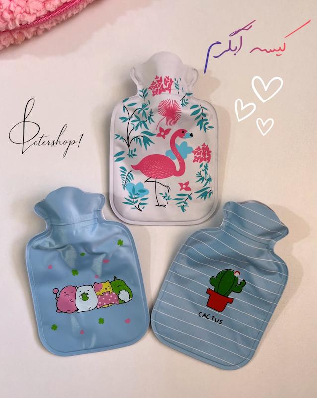 کیسه آبگرم