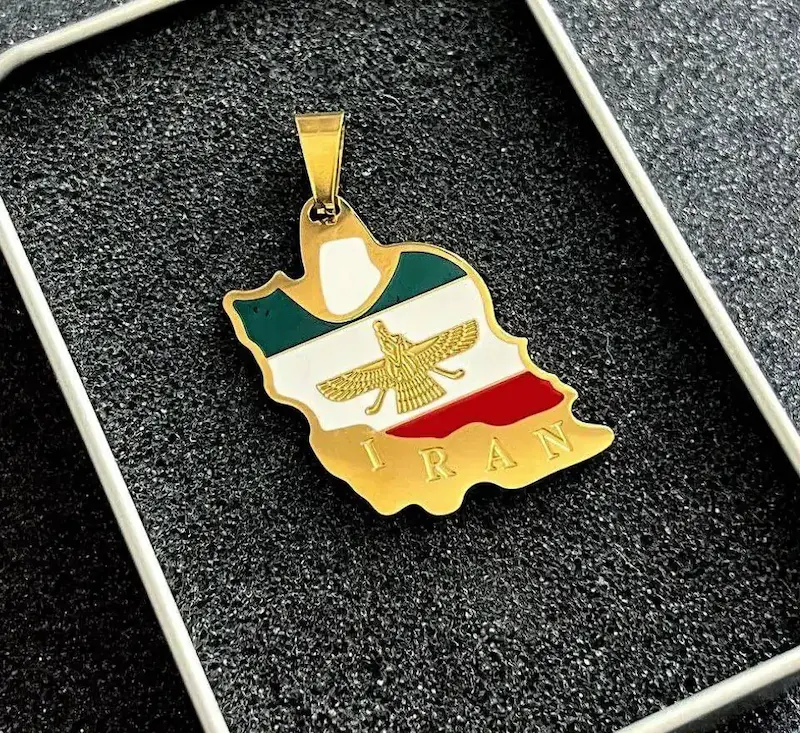 پلاک ایران طلایی
