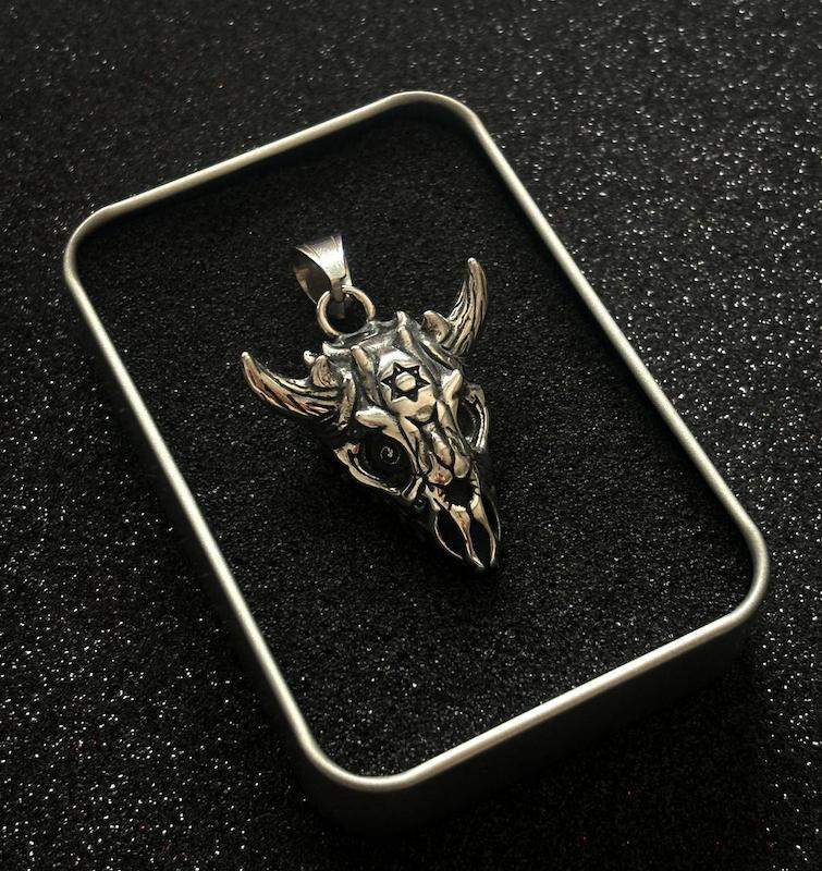 پلاک satan
