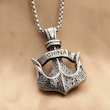 پلاک Anchor