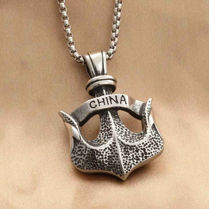پلاک Anchor