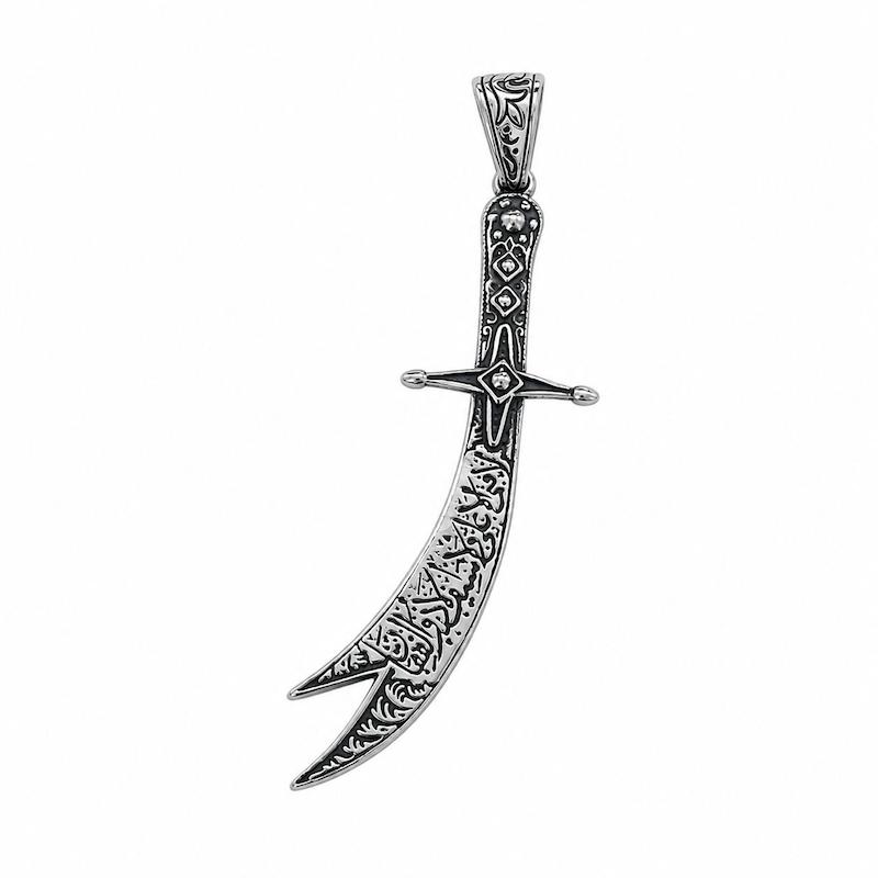 پلاک ذوالفقار 
