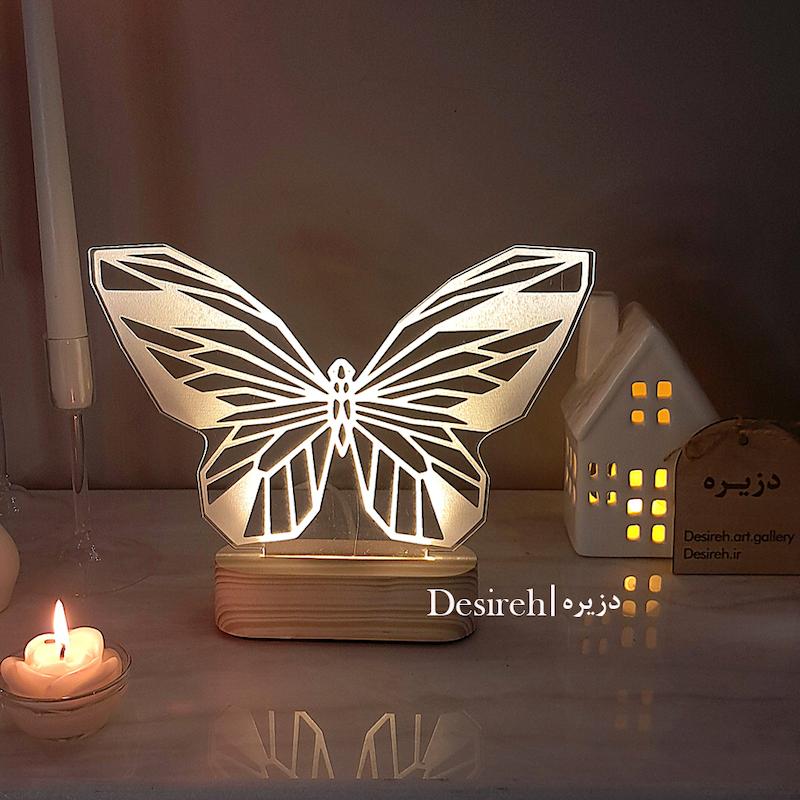 چراغ خواب طرح پروانه
