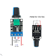 ماژول کنترلر دور PWM موتور DC و روشنایی 10 آمپر مدل  HW-070