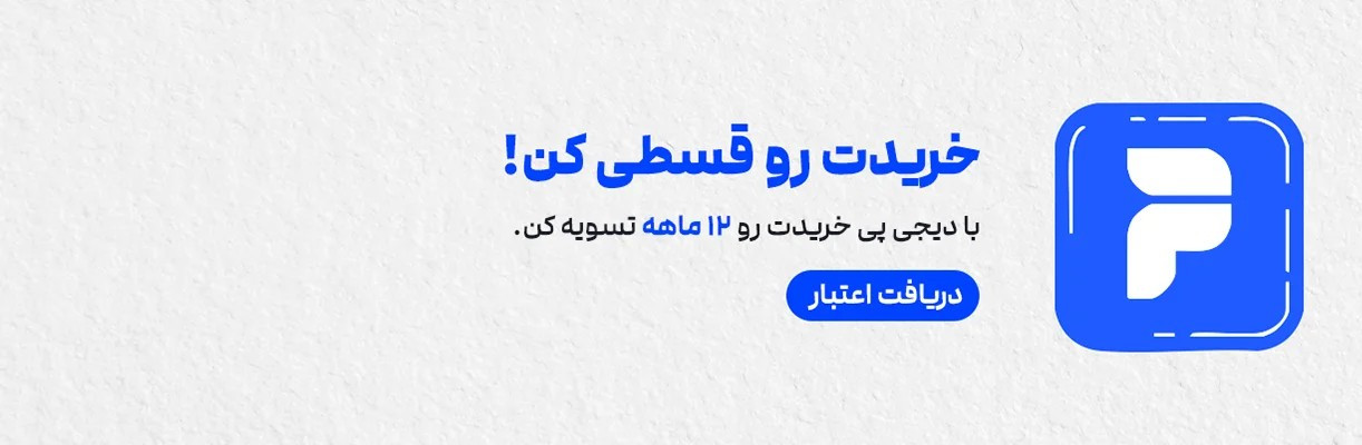 slide-image-undefined