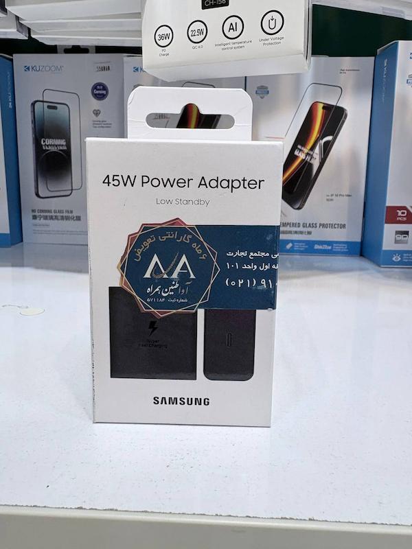 آداپتور 45 وات سامسونگ اصلی