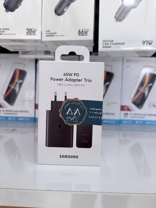 آداپتور 65w سامسونگ