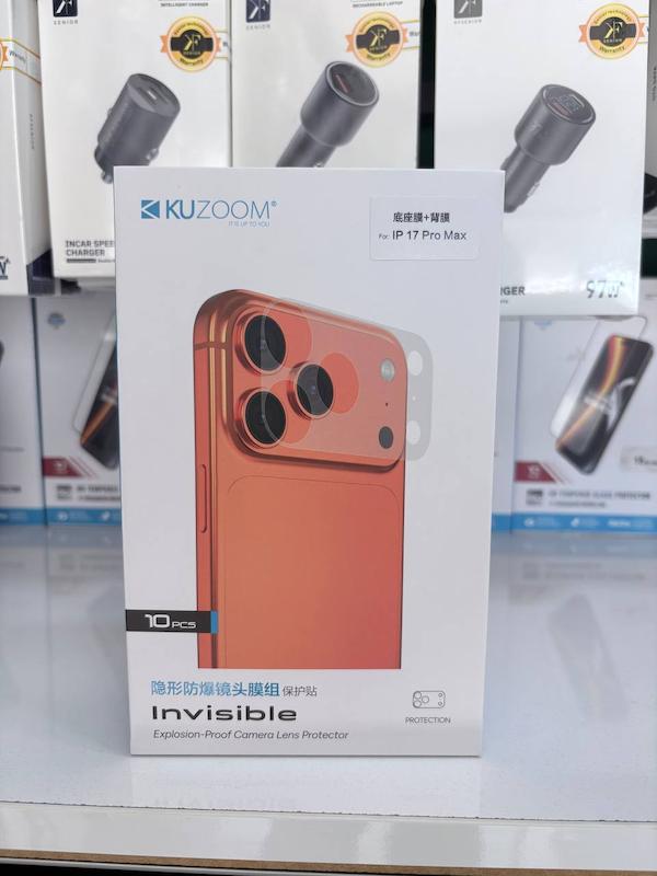 برچسپ پشت آیفون IP17promax
