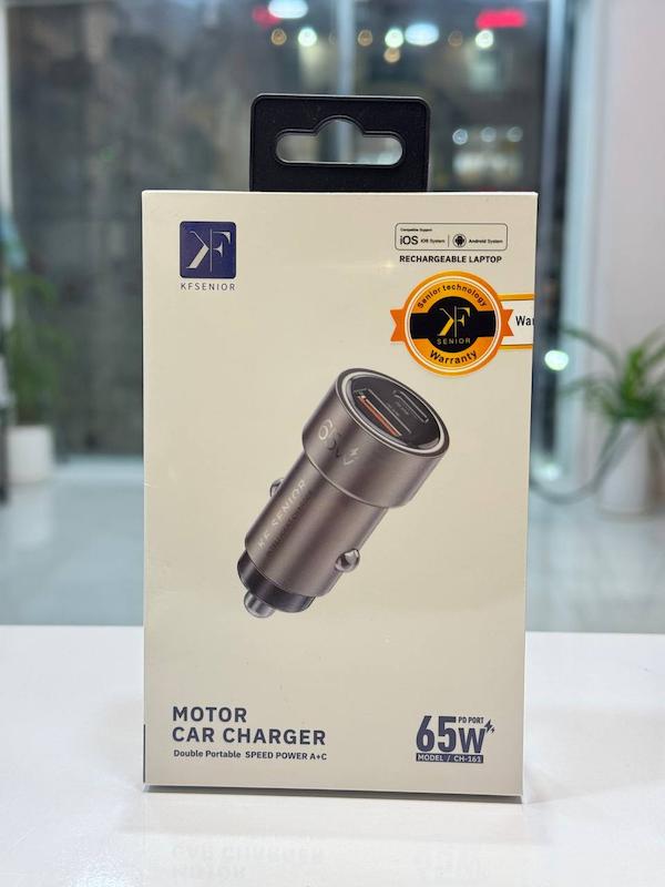 فندکی ماشین 65وات KF CH-161