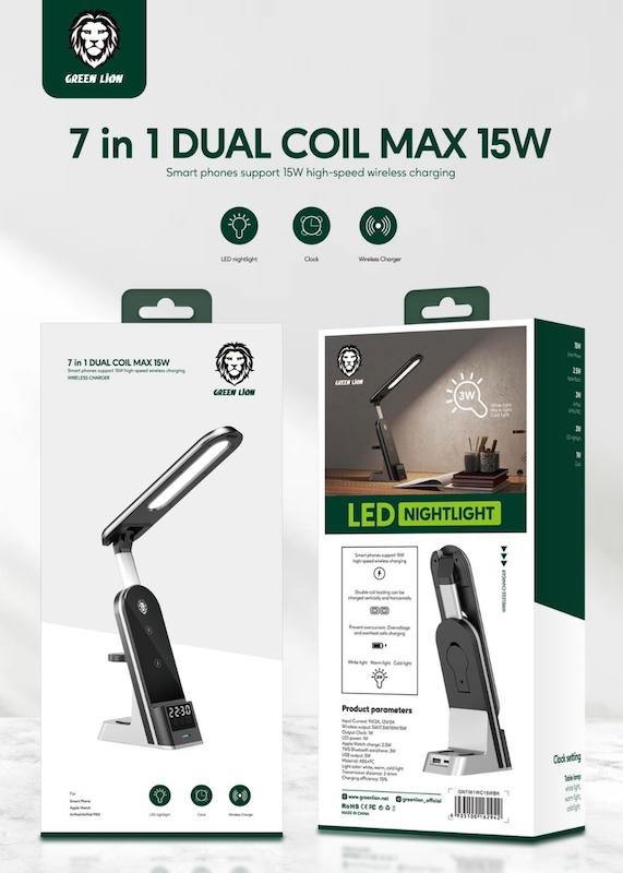 چند کاره 7In1گرین بایون 