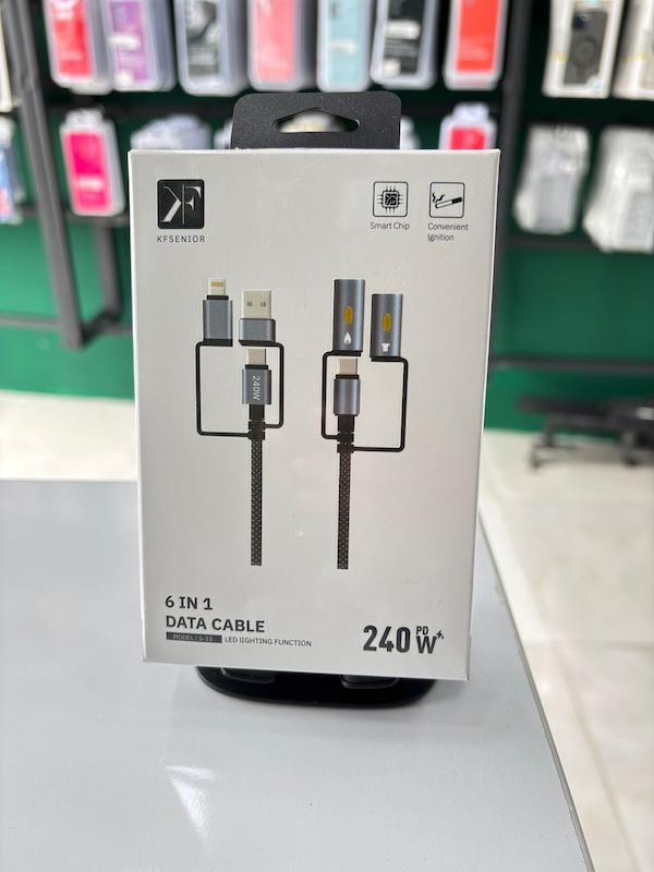 کایل چندکاره kf s-15