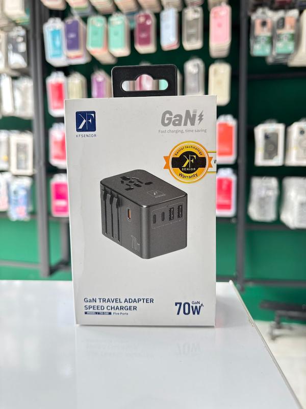 آداپتور چندکاره 70w kf th-188