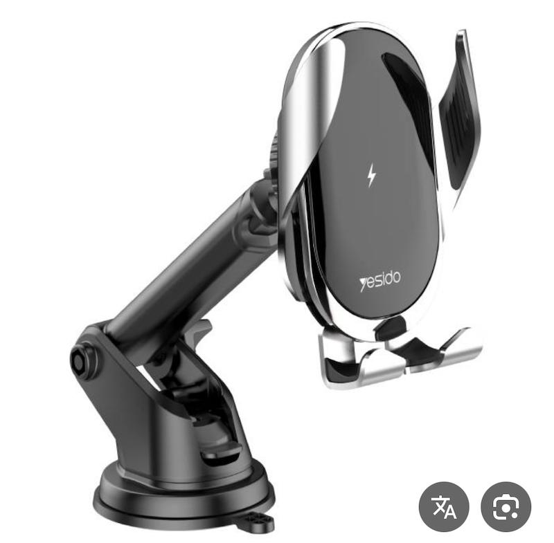 هولدر وایرلس ماشین YESIDO