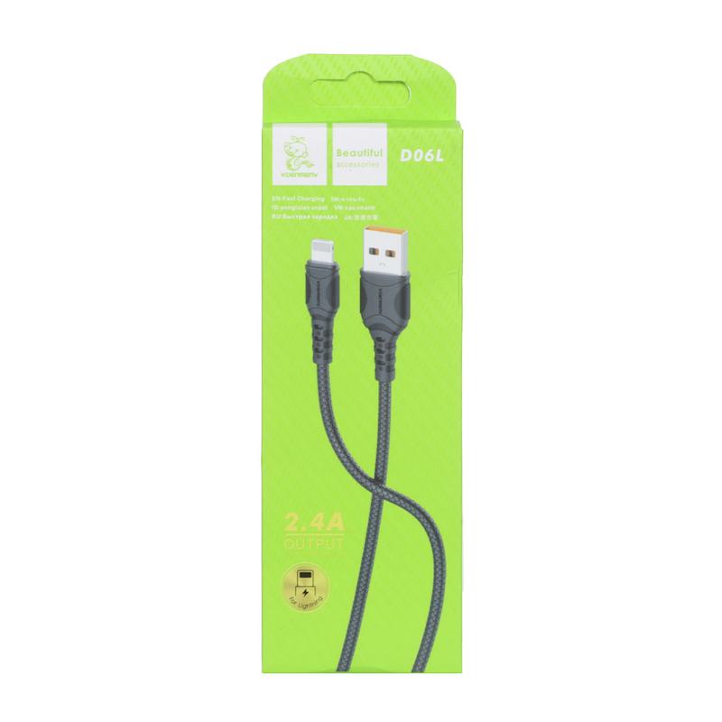 کابل شارژ فست آیفون DENMEN مدل D06L - مشکی