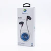 بسته بندی هندزفری سیمی برند Blue Spectrum مدل BS-02