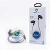 پک هندزفری سیمی برند Blue Spectrum مدل BS-02