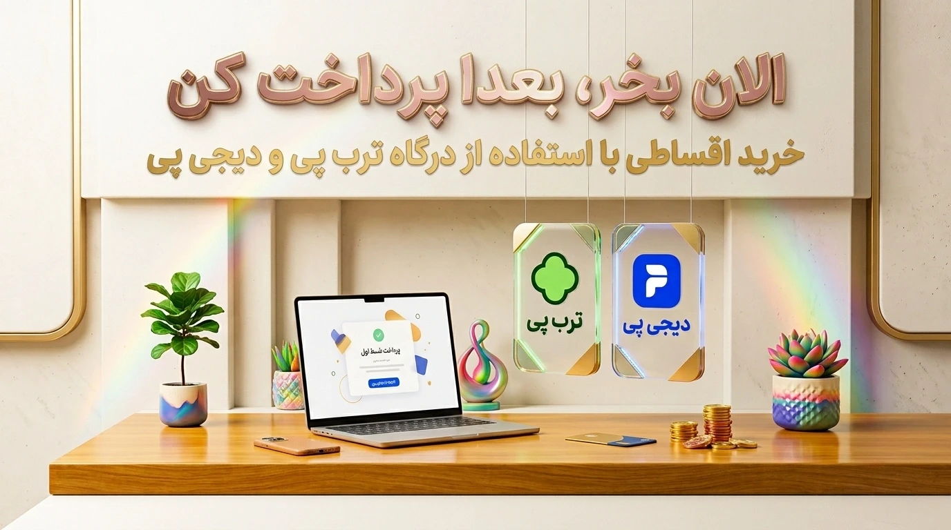 slide-image-undefined
