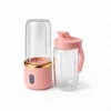 شیکر و مخلوط کن قابل حمل مدل Small Portable Juicer با ظرفیت 520 میلی لیتر