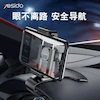 پایه نگهدارنده گوشی موبایل برند YESIDO مدل C103 روی داشبورد