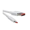 نمای روبرو کابل شارژ USB به Type-C برند شیائومی مدل Turbo Charge