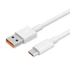 نمای جانبی کابل شارژ USB به Type-C برند شیائومی مدل Turbo Charge