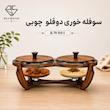 سوفله چوبی گرد دوقلو KW801