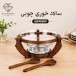 سوفله چوبی سالاد  009