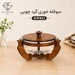 سوفله چوبی گرد KW811