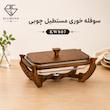 سوفله چوبی مستطیل بزرگ KW807