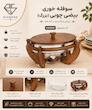 سوفله چوبی بیضی بزرگ KW900