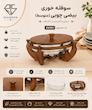 سوفله چوبی بیضی متوسط KW901
