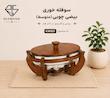 سوفله چوبی بیضی متوسط KW901