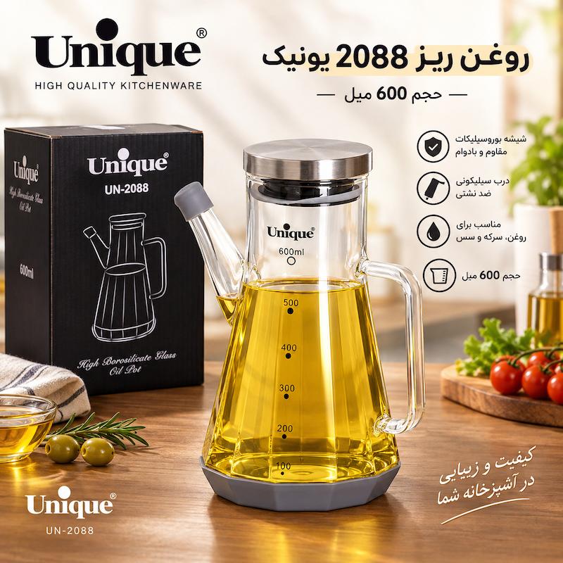 روغن ریز 2088 یونیک (600 میل)