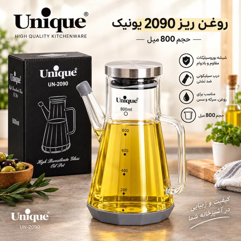 روغن ریز 2090 یونیک (800 میل)