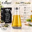 روغن ریز 2092 یونیک (1000 میل)